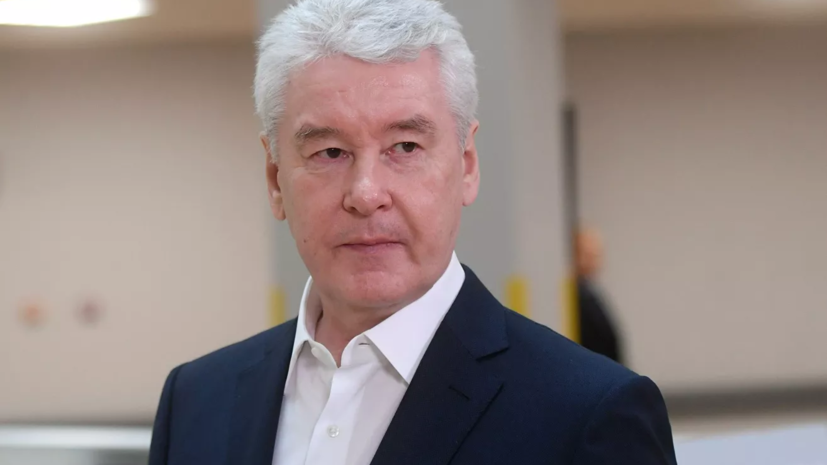 Собянин представил проекты развития четырёх районов Москвы