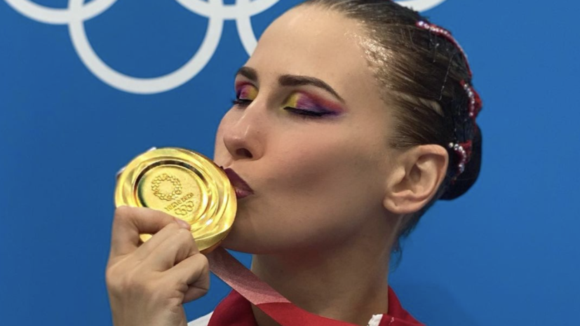 Шишкина прокомментировала продажу подаренных олимпийским призёрам автомобилей