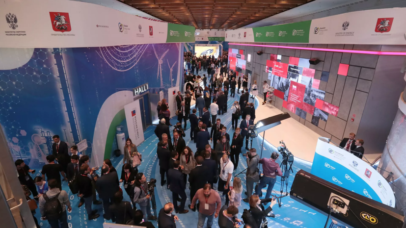 Объявлена архитектура программы Российской энергетической недели
