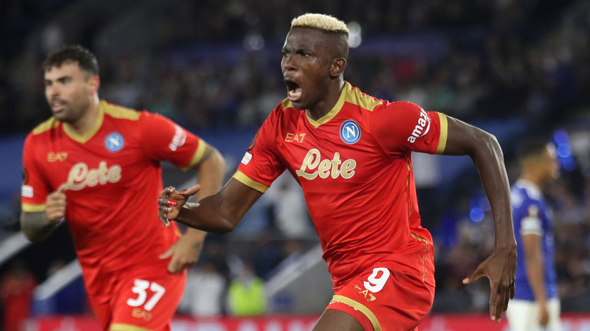 Поражение «Лацио» в Стамбуле, спасение «Наполи» в Лестере и передача Головина: чем запомнился первый тур Лиги Европы