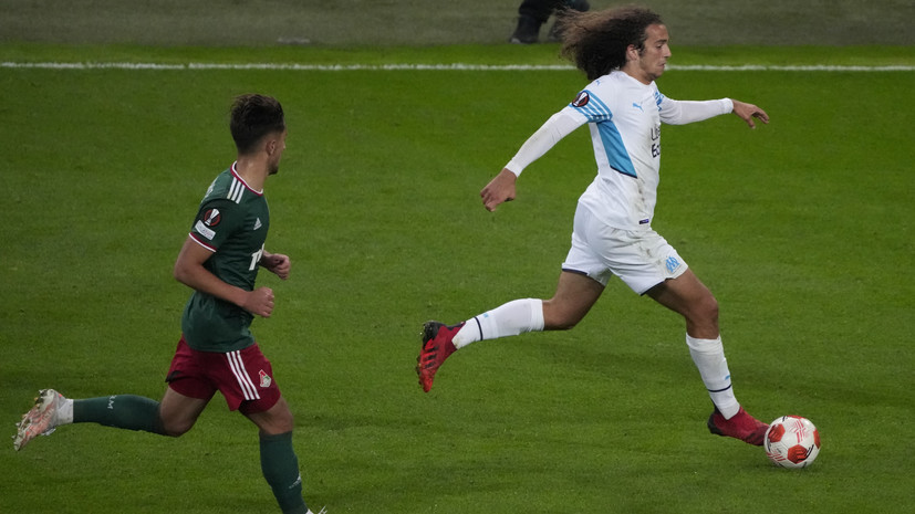 Футболист «Марселя» заявил о разочаровании в результате матча с «Локомотивом»