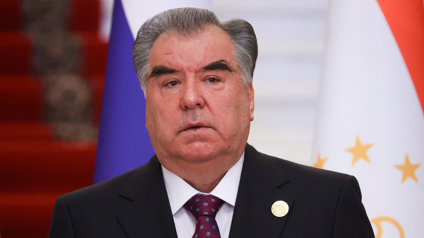 Президент Таджикистана высказался о текущей международной обстановке