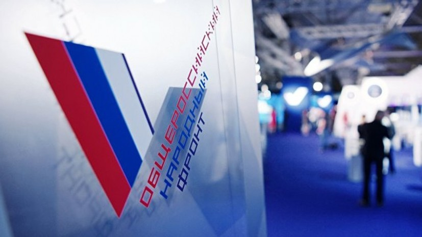 В ОНФ напомнили россиянам об опасности мошеннических займов