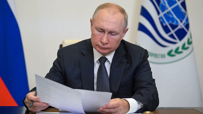 «На сохранение рабочих мест и доходов граждан»: Путин рассказал об антикризисных мерах в экономике на 3 трлн рублей