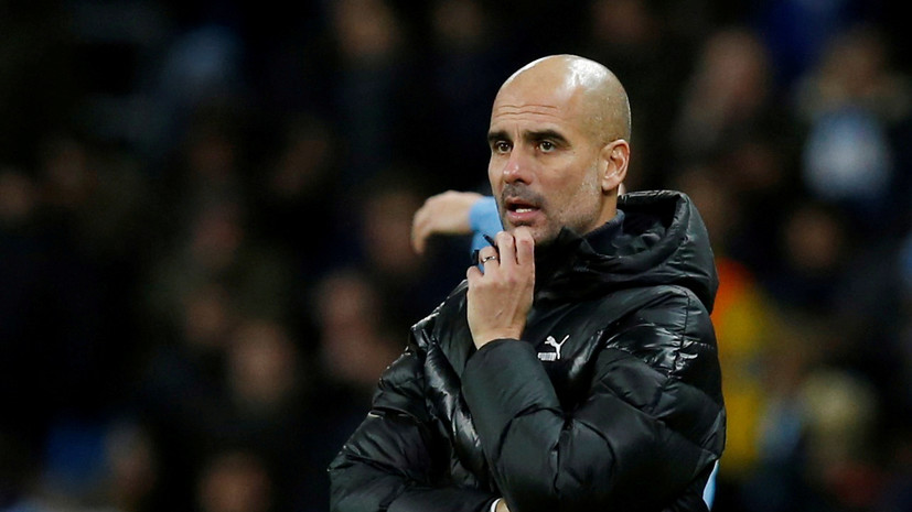 Гвардиола заявил, что не будет извиняться за свои слова о болельщиках «Манчестер Сити»