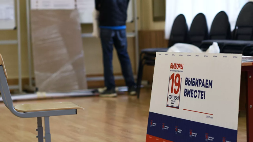 Эксперт Оленченко назвал вмешательством слова Данилова о санкциях за выборы в Крыму