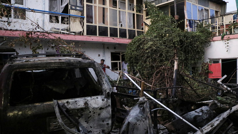 Пентагон признал ошибкой удар беспилотника в Кабуле