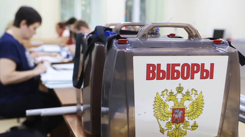 В Самарской области подвели итоги первого дня голосования