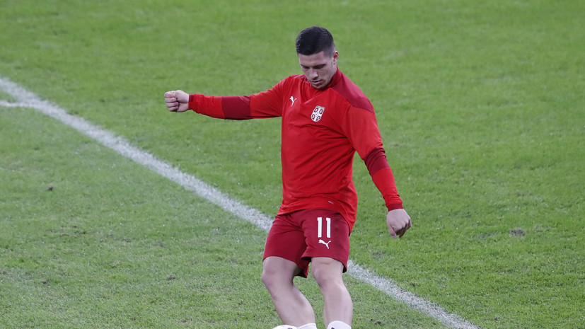 Источник: «Ювентус» хочет арендовать Йовича у «Реала»