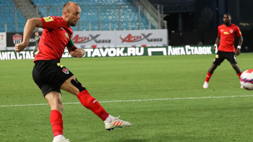 Глушаков забил в четвёртом матче подряд