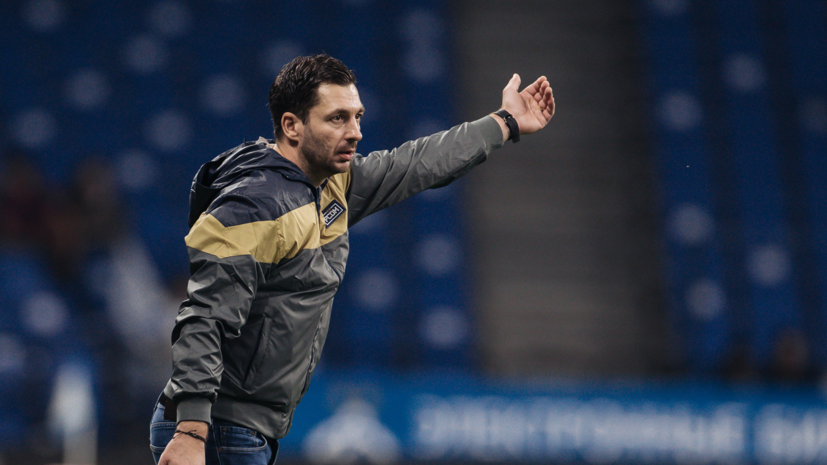 Шварц высказался о минимальной победе «Динамо» над «Сочи»