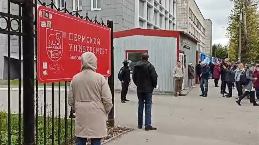 Томский политех усилил меры безопасности после стрельбы в Перми