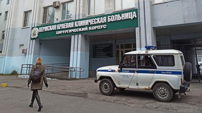 «Действовали решительно и слаженно»: МВД наградит инспекторов, обезвредивших стрелявшего в пермском вузе