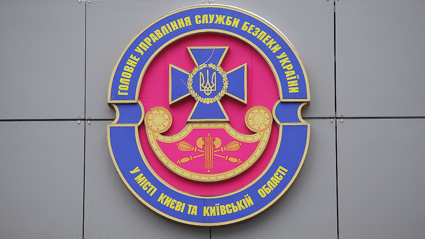 СБУ возбудила уголовное дело из-за выборов в Крыму