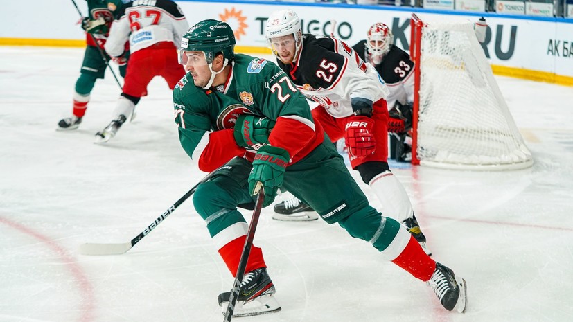 «Ак Барс» нанёс «Витязю» седьмое поражение кряду в КХЛ