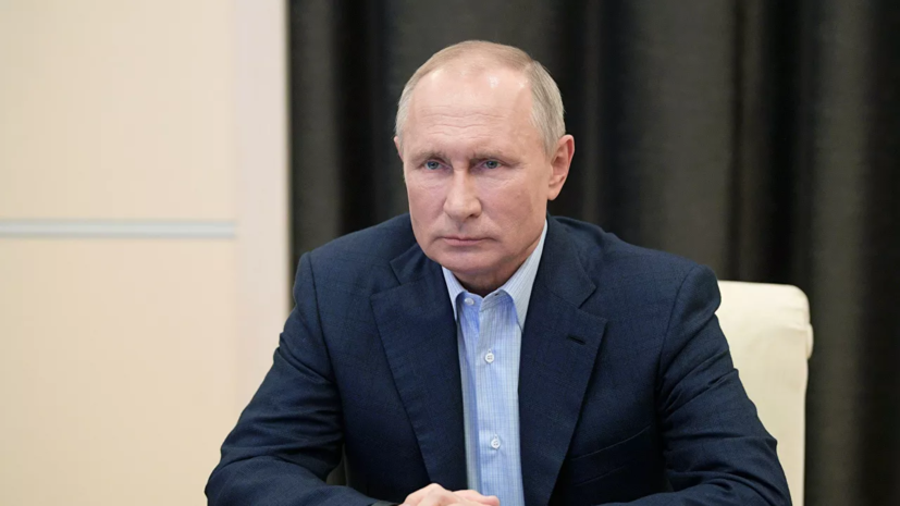 Путин заявил о преодолении спада в экономике России, вызванного пандемией