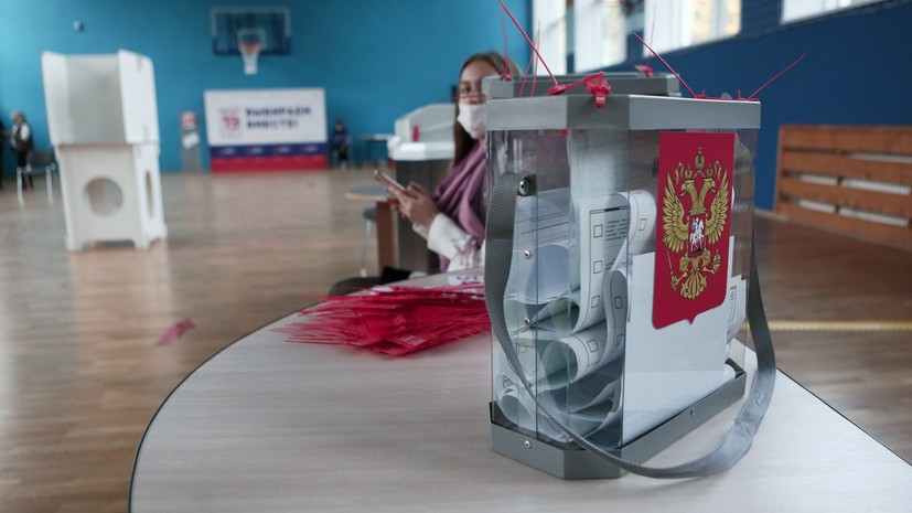 Пятипроцентный барьер преодолели пять партий: ЦИК завершила обработку протоколов на выборах в Госдуму