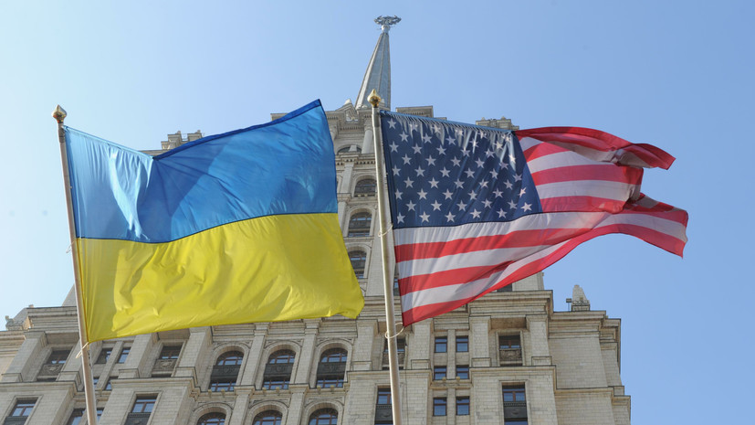 США обвинили Россию в «злонамеренной деятельности» против Украины