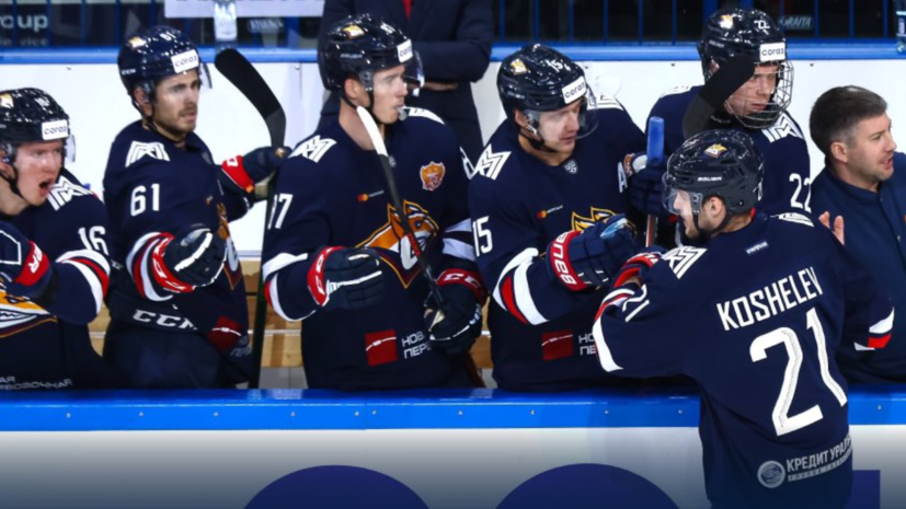 «Металлург» одержал пятую победу подряд со старта сезона КХЛ