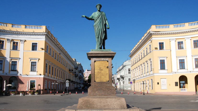 «Можно считать создателем Одессы»: как герцог Ришельё развивал Новороссию