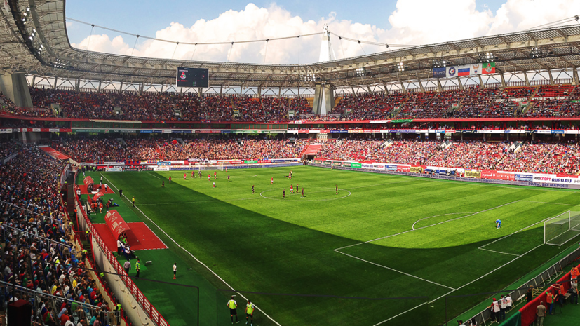 На матч «Локомотив» — «Галатасарай» допустят 30% от вместимости стадиона