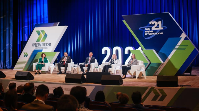 Два жителя Нижегородской области попали в финал конкурса «Лидеры России»