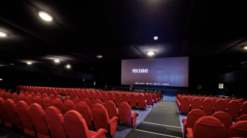 В Москве подготовили кинопрограмму ко Дню пожилого человека