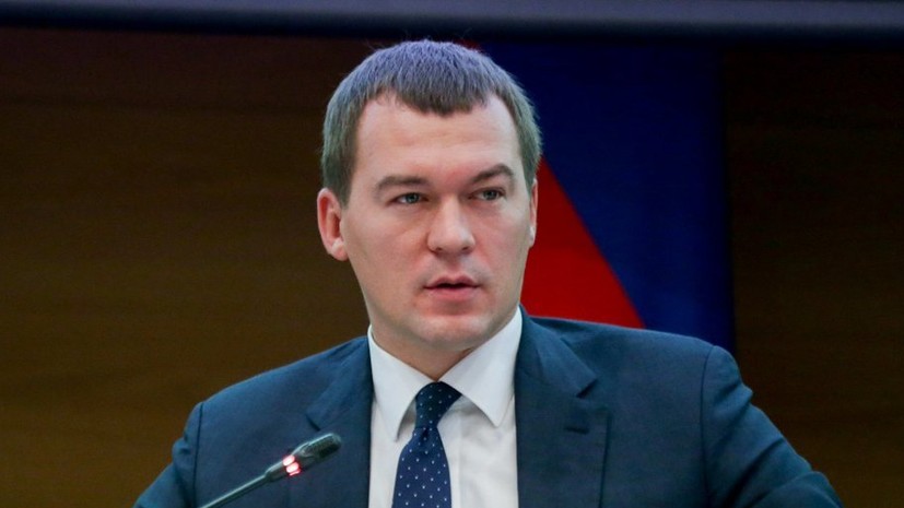 Дегтярёв вступил в должность губернатора Хабаровского края
