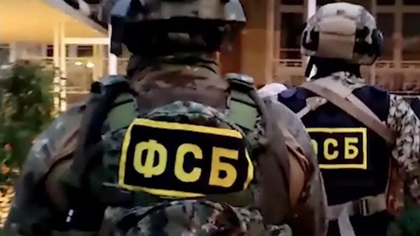 ФСБ ликвидировала канал поступления синтетических наркотиков и их продажи