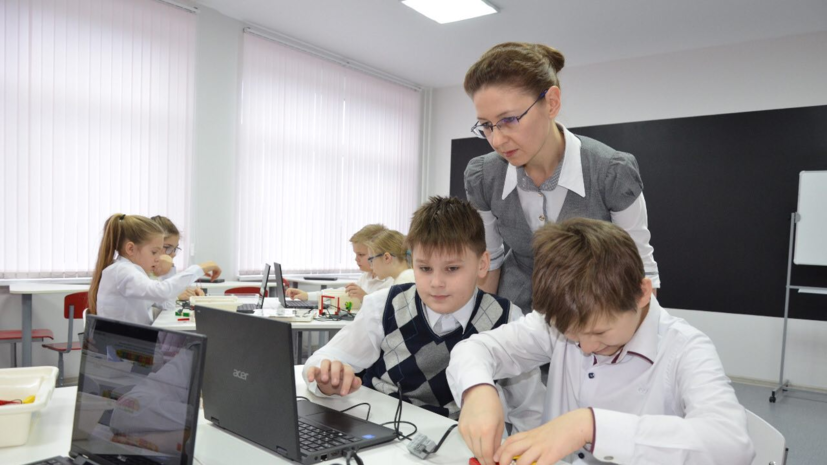 В Подмосковье открыли новые образовательные центры «Точка роста»