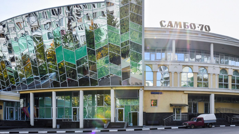 Путин поздравил школу «Самбо-70» с 50-летием