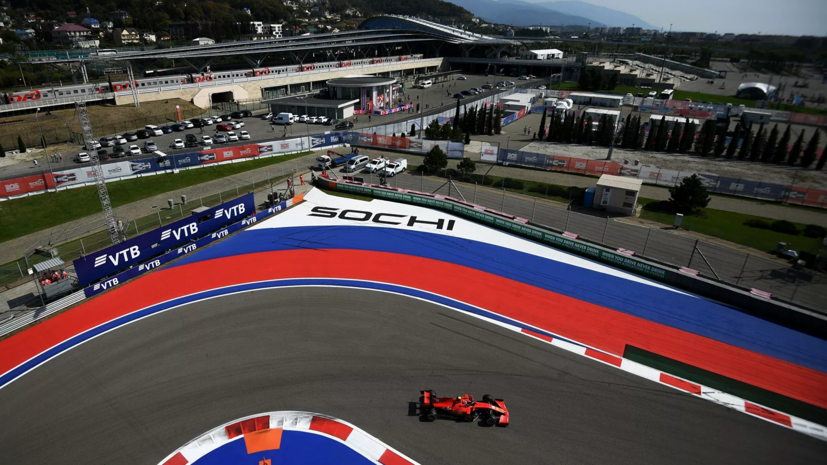 В FIA рассказали о проведении квалификации «Формулы-1» на Гран-при России