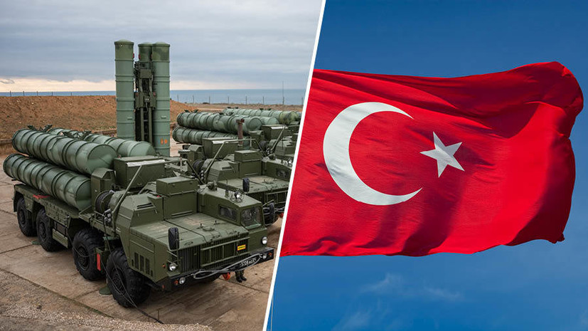 «То ведёт игру на сближение, то отдаляется»: почему Турция заявила о намерении купить у России дополнительные ЗРК С-400