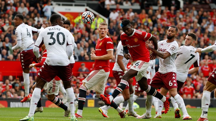 Гол Хоса принёс победу «Астон Вилле» над «Манчестер Юнайтед» в матче АПЛ