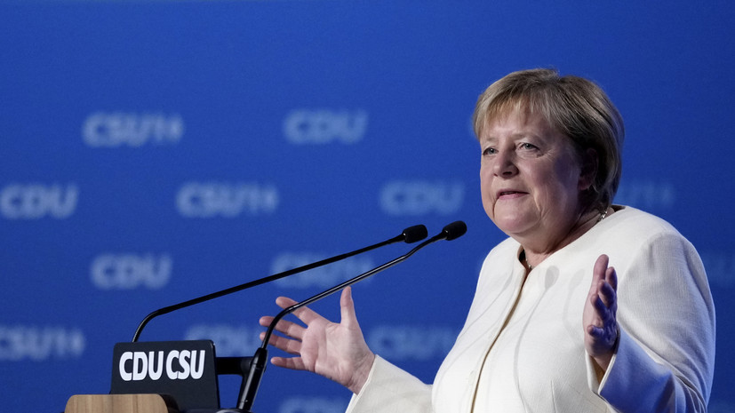 В Германии накануне выборов выпустили золотые монеты с портретом Меркель