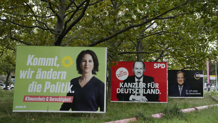 После Меркель: чего можно ожидать от парламентских выборов в Германии