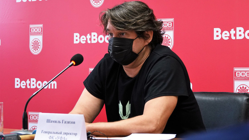 Газизов не считает, что «Уфа» недооценила «Спартак» перед матчем