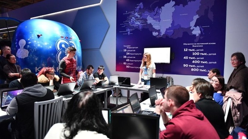 На конкурс «Лидеры цифровой трансформации» в Москве поступило более 2 тысяч заявок