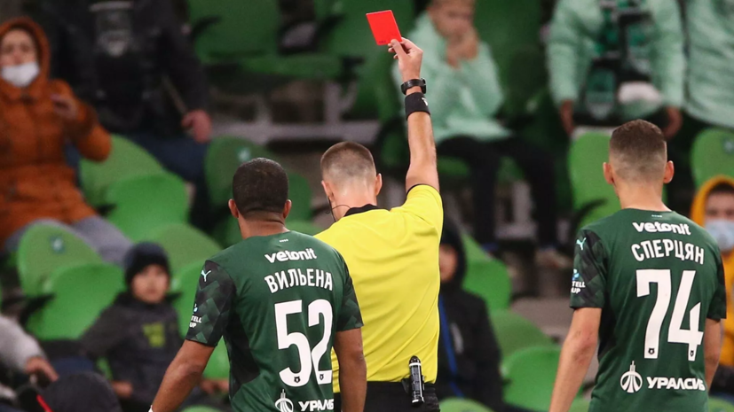 В «Сочи» отреагировали на претензии «Краснодара» к судейству