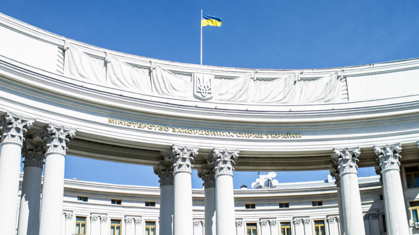 МИД Украины вызывает венгерского посла из-за ситуации с газовым контрактом