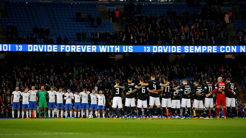 Сборные Италии и Аргентины сыграют в матче континентальных чемпионов