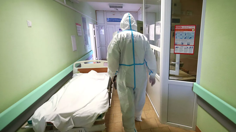 Плановая госпитализация в Саратовской области временно приостановлена