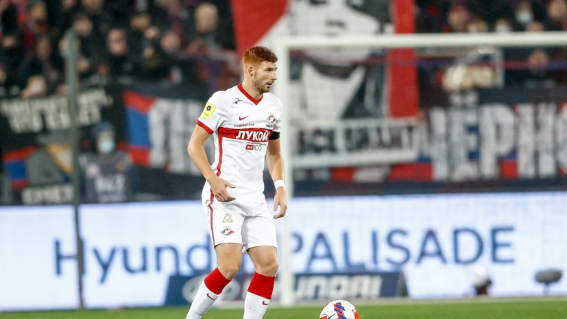 Кофрие: я выступаю в клубе, у которого большие амбиции