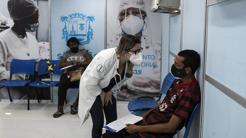 В Бразилии за сутки выявили более 15 тысяч случаев коронавируса