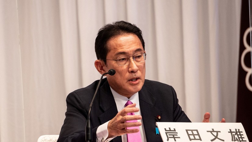 Фумио Кисида избран лидером правящей партии Японии