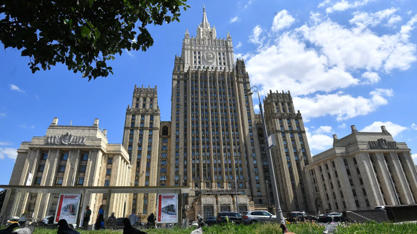 В МИД России заявили об изменении Совета Европы не в лучшую сторону