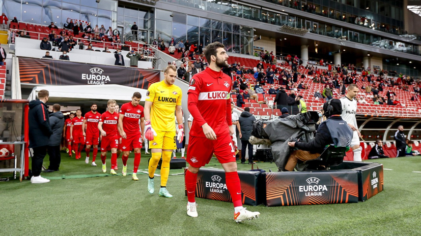 Смородская допускает, что «Спартак» может проиграть «Наполи» с разгромным счётом