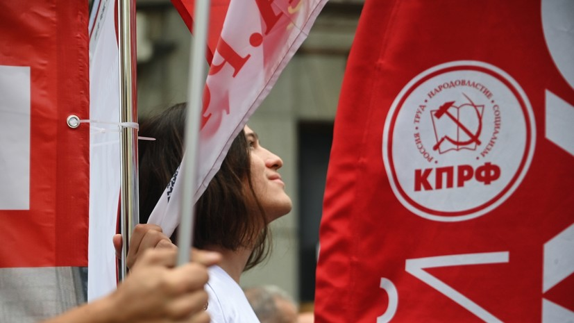 В ГУ МВД назвали заявления КПРФ не соответствующими действительности