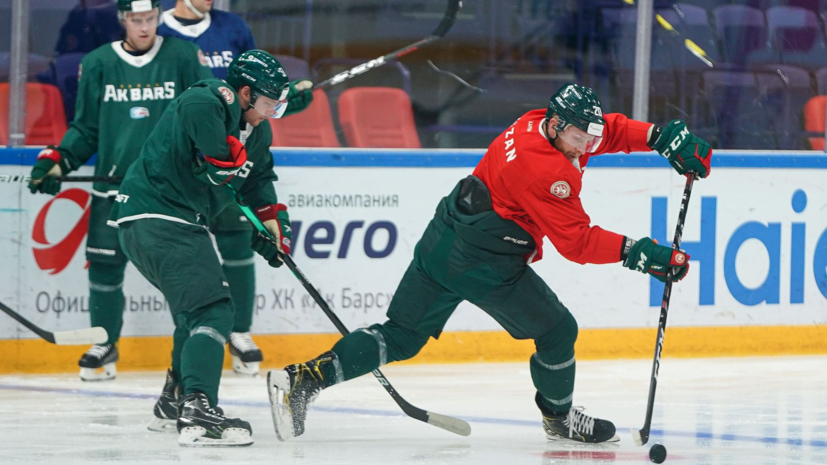 Матч «Йокерит» — «Ак Барс» в Хельсинки под угрозой срыва из-за нарушения санитарного регламента
