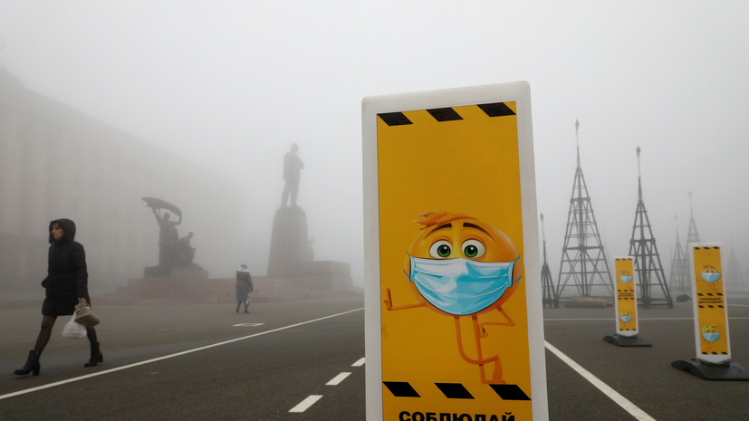 Психолог Розенова рассказала, как поддержать ментальное здоровье во время пандемии